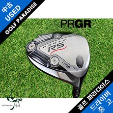 PRGR ID NABLA RS 10.5도 M40 SR 남성 중고 드라이버,