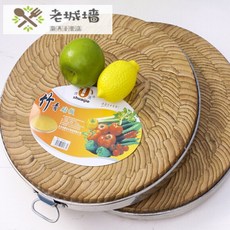 a7f85b1b189bd9528bf85ec2b5a32312053b0d9b7999362ec45f0a723f27.jpg