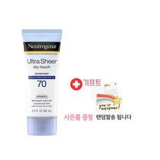 뉴트로지나 울트라 쉬어 시어 드라이 터치 선 스크린 선크림 로션 SPF 70 88ml +기프트