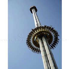 자이로드롭