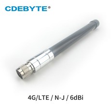 방수와이파이안테나