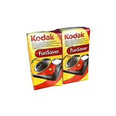 코닥funsaver