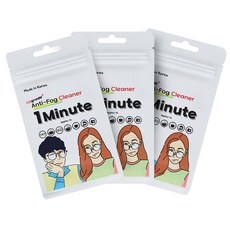 안경김서림방지 안경닦이 크리너 2+1 / 안경 클리너