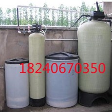 공업용연수기가격