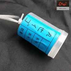 존제임스28호