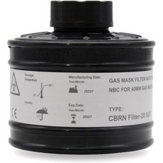 안후이 방독면 필터 NATO 규격 NBC 40mm CBRN 최장 유통기한 20년, 1개
