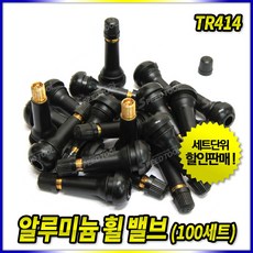 0e049e0e868b1859d0ee9198beef8d3bf4b1c737cf31e1dd9c0d442398e8.jpg