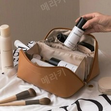 여행용소분파우치