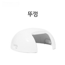 자동화장실 대형 고양이 화장실 배변통 오픈형 자동청소 쓰레기 상자 내부 완전 밀폐형 자동, 2. 커버, 1개