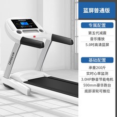 샤오미워킹패드매트