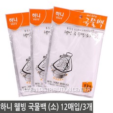 //상품명
