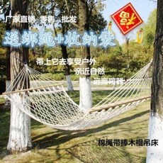 로우프로플립사이드스포츠