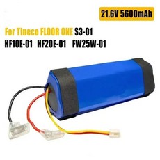 100% Tineco FLOOR ONE 1.0 FW25M-01 FW09010ECN HF10E-01 S3-01 진공 청소기 배터리 12800mAh, 01 5600mAh, 1개