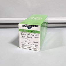 (아이리) 블루나이론-Blue Nylon (NB434) 4-0 바늘18mm (1Box/24ea), 24개