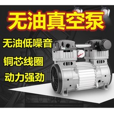 일액형주입기dhpm1000