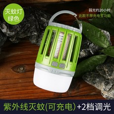 cba5169547977a7ccf801b4b8536f9850cd95281cb8316307ab6c6bfaa49.jpg