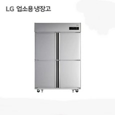 캐리어냉동고200l