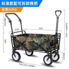 d7ceee142ba2a692f7f1df4422d6bdad730b190d7beaead1a7051c838ca7.jpg