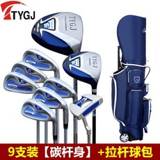 efabe6520ed9a064eea2c0b7293d6ce64f20bd878a9c3c85068ca917ddfd.jpg