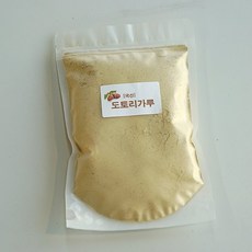 1e3c4ce2daab5b1c0bed4e2975545d8a5fe8fa6899617cb69bedf239b729.JPG