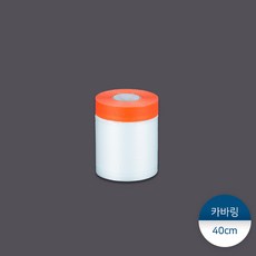 패킹콩 카바링테이프 40cm, 1개