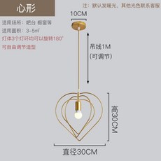 9529a4c431e1322221c1caf2dbb5d69f4924f8ad985f2b3cfe6342372a44.jpg