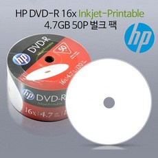 밀레니움프린터블dvd-r4.7gb16x50장