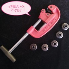 da2544dbe7bc131e79d1a3ff06d69e00c9353f24be2ebf59083a68cbccf5.jpg