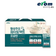 9ff45bb3e1b648bed64907c9aa7a07ae72f7a2d68dc72588c7025f5c2550.jpg