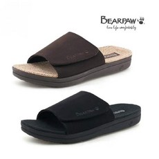 베어파우슬리퍼남성