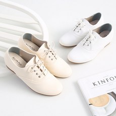 통굽옥스포드화