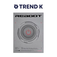 [초판특전] 트레저 정규2집 [REBOOT] TREASURE 2ND FULL ALBUM 리부트 PHOTOBOOK 버전 1 VER. (미개봉), VER.2(그레이)