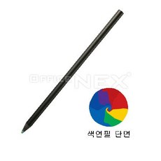 기린투칼라색연필
