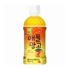 애플망고클래식라벤더