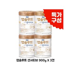 매일센서티브