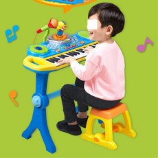동요나오는마이크