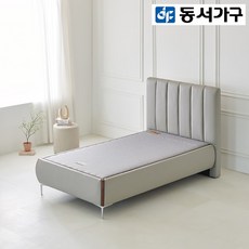 동서가구 모브 침대 SS (황토볼보료) DF924084, 라이트그레이