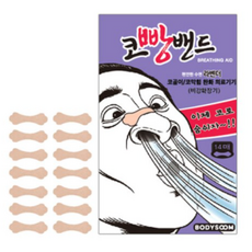 bebfbd48d1bcd4297c1f2b26f565c5443486e328a812cf93f64b40f0b57e.png