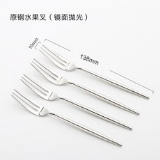 교촌오리퐁듀치즈볼세트가격