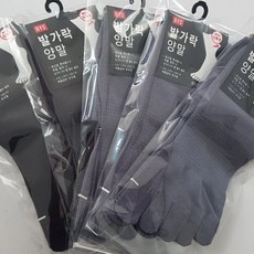 BYC 남성 발가락 양말 5매 FMR7847