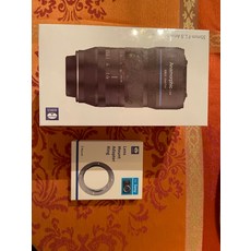 울란지아나모픽렌즈