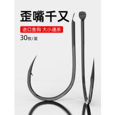 수입산갈치