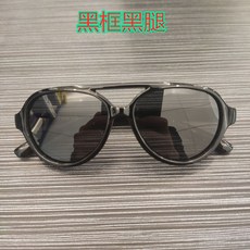 아기선글라스6개월