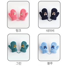6살면장갑