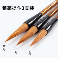 ed369dc845ad4e7487f4b349ac96d9b268e1ed9acd41320ca2fbc05719da.jpg