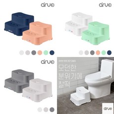 유아세면대발판대형