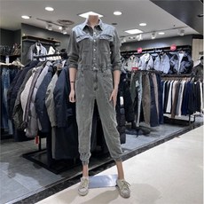 버커루점프슈트