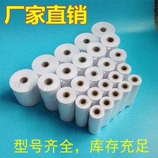 1bfbad77ba7528a4580dbc4d8a191a3397e101567035017d8e7c50e09aac.jpg