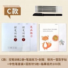 46fee1658f7260599a1be16390d600b70bbf7059b3c341a83419986c4132.jpg