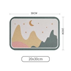 규조토트레이30cm